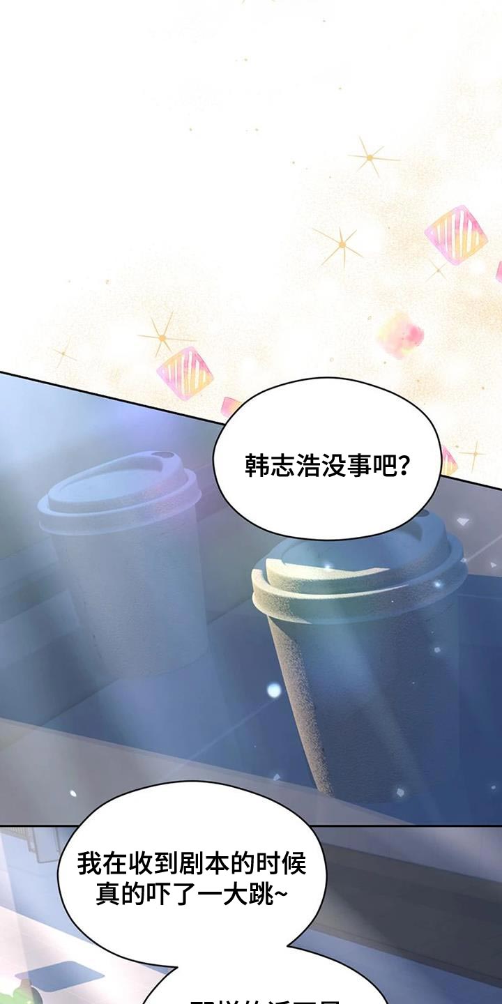 第34章：素描笔记10