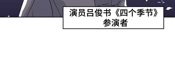 第27章：因为现在不一样了32
