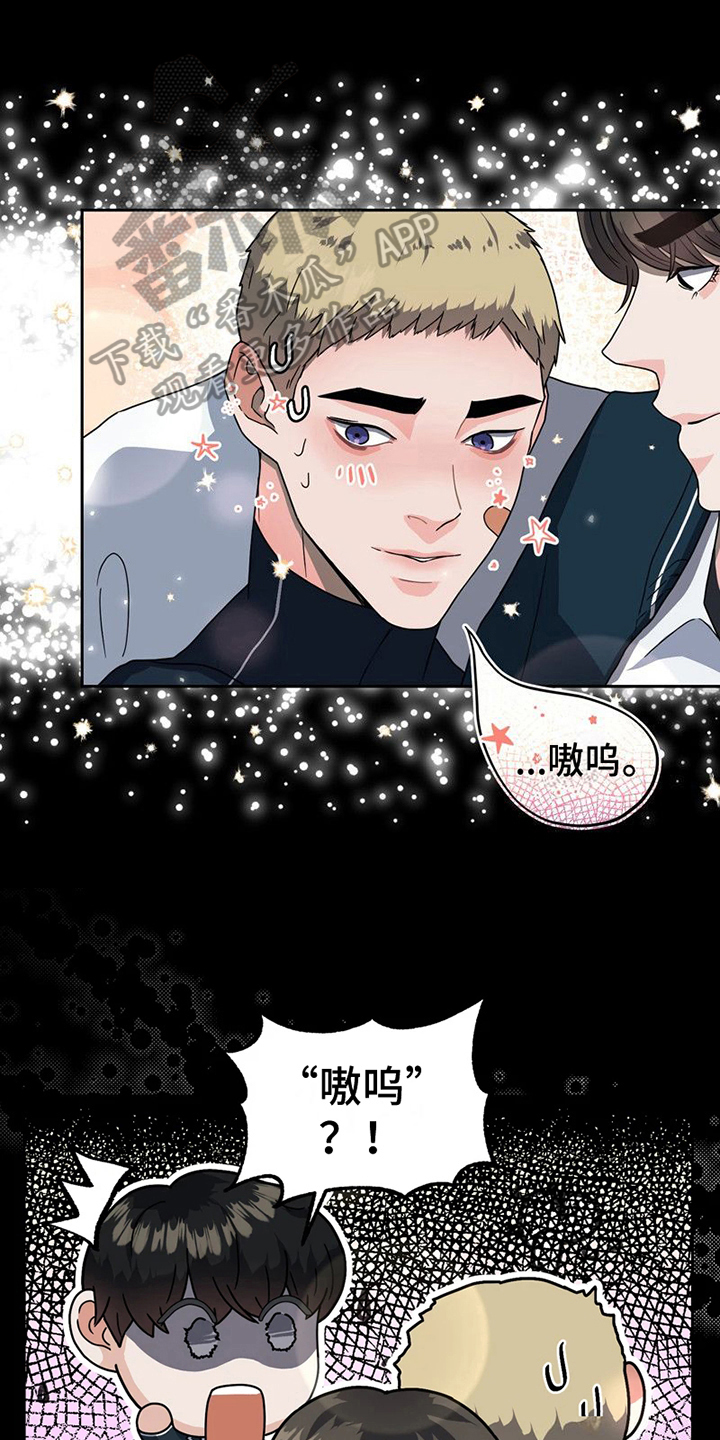 第12章：梦想0