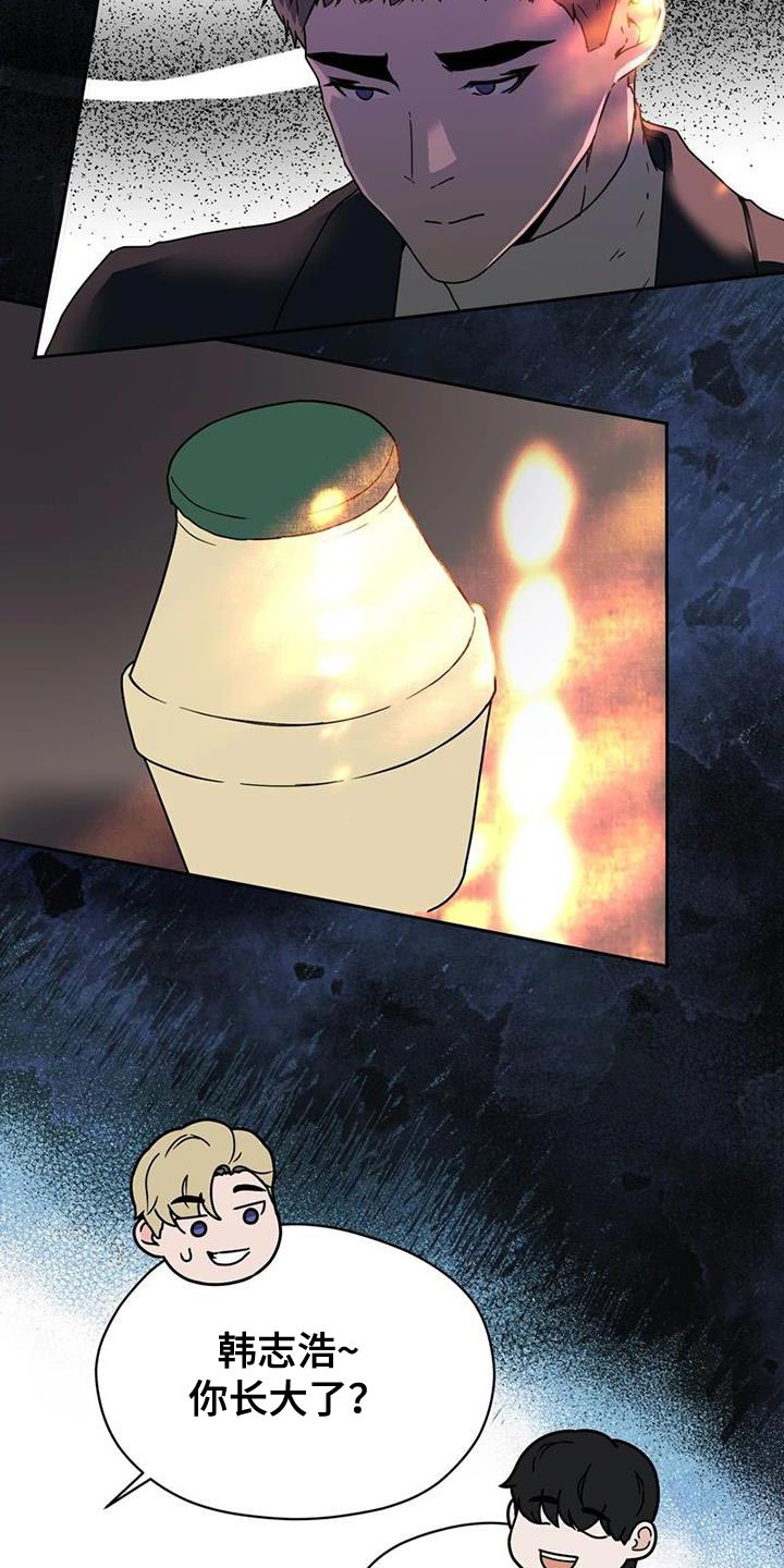 第34章：素描笔记18