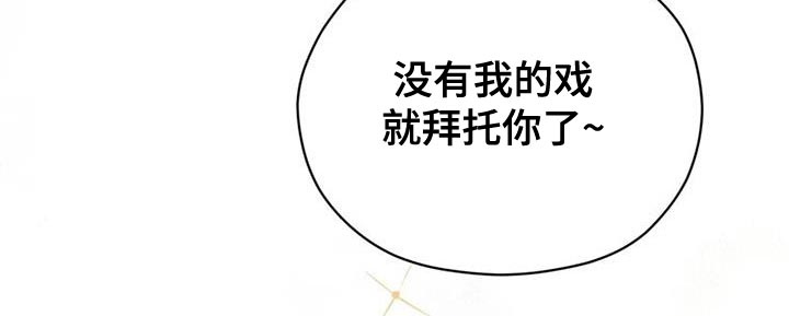 第34章：素描笔记9