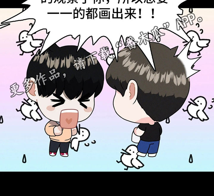 第8章：要求16