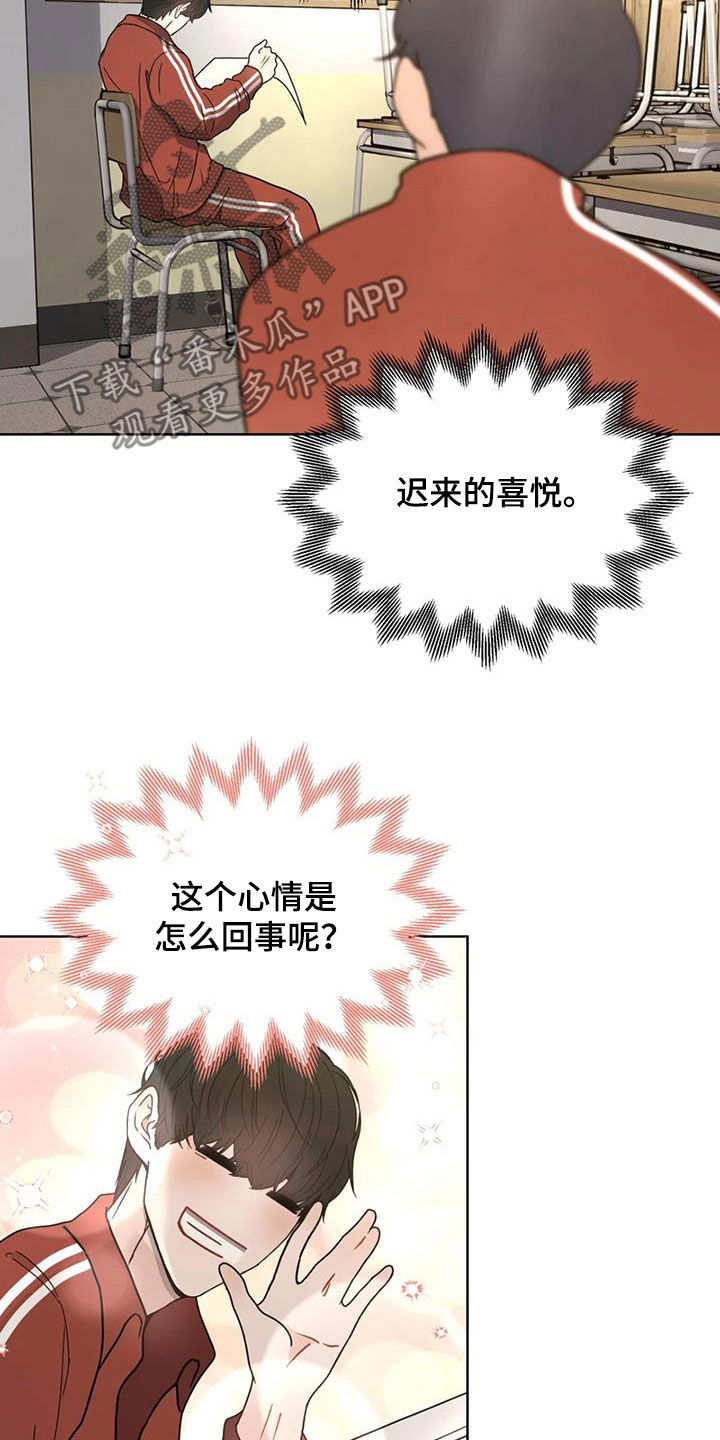 第24章：拍摄26