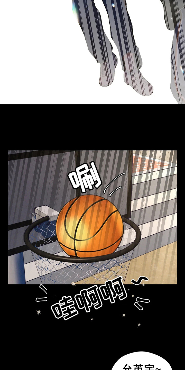 第8章：要求3