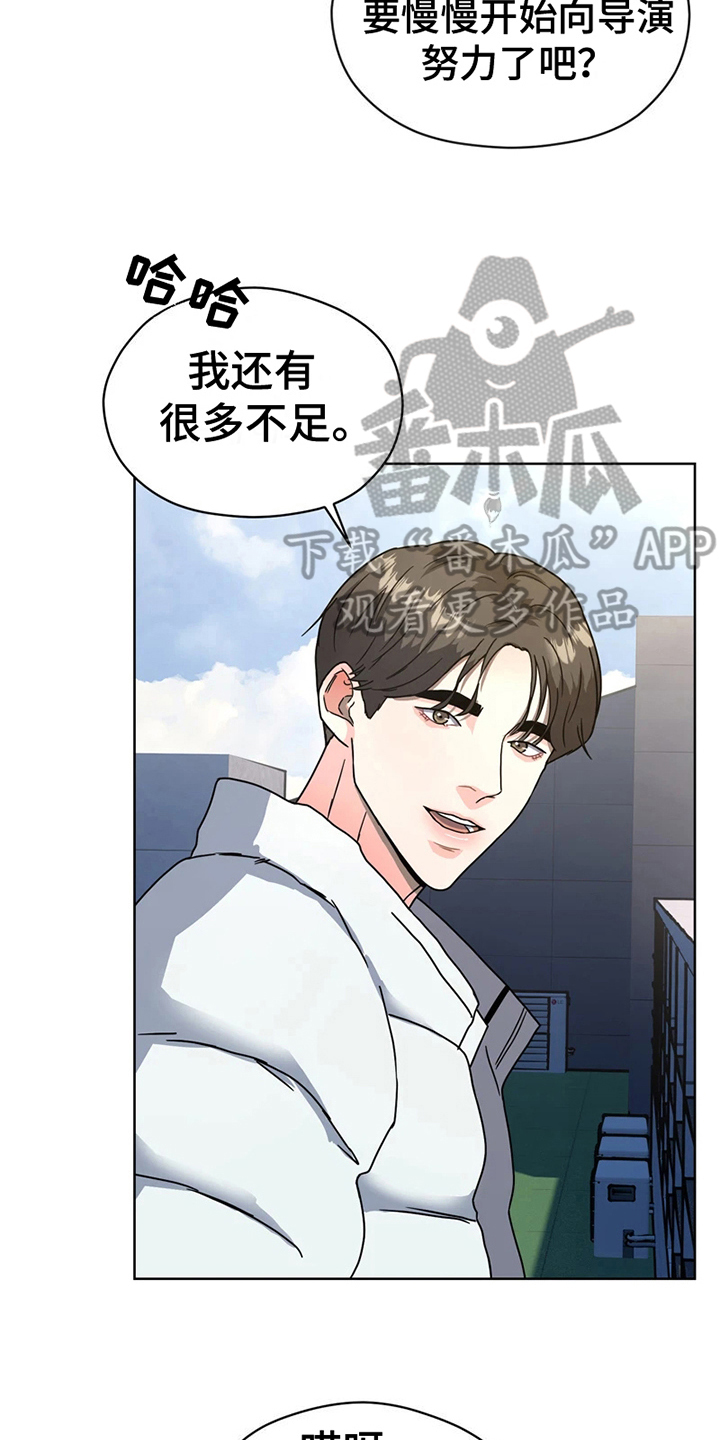 第13章：预感4