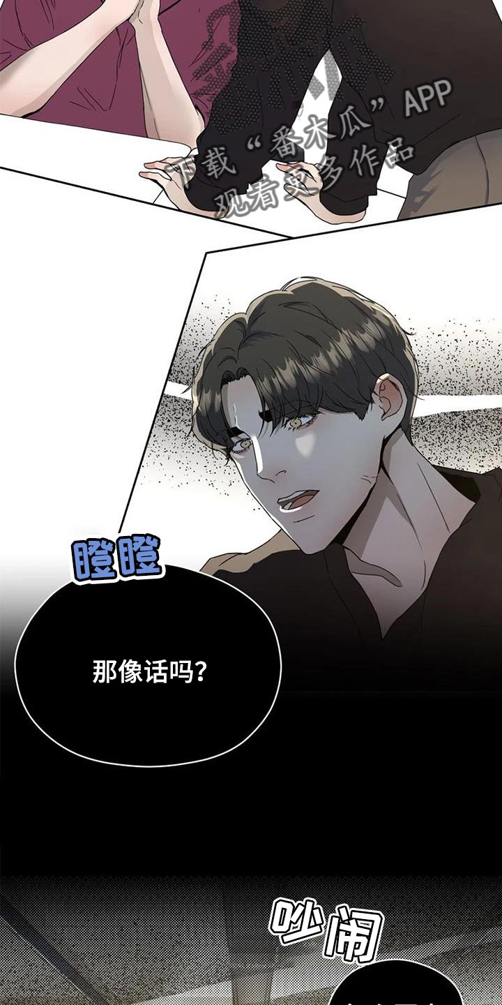 第34章：素描笔记6