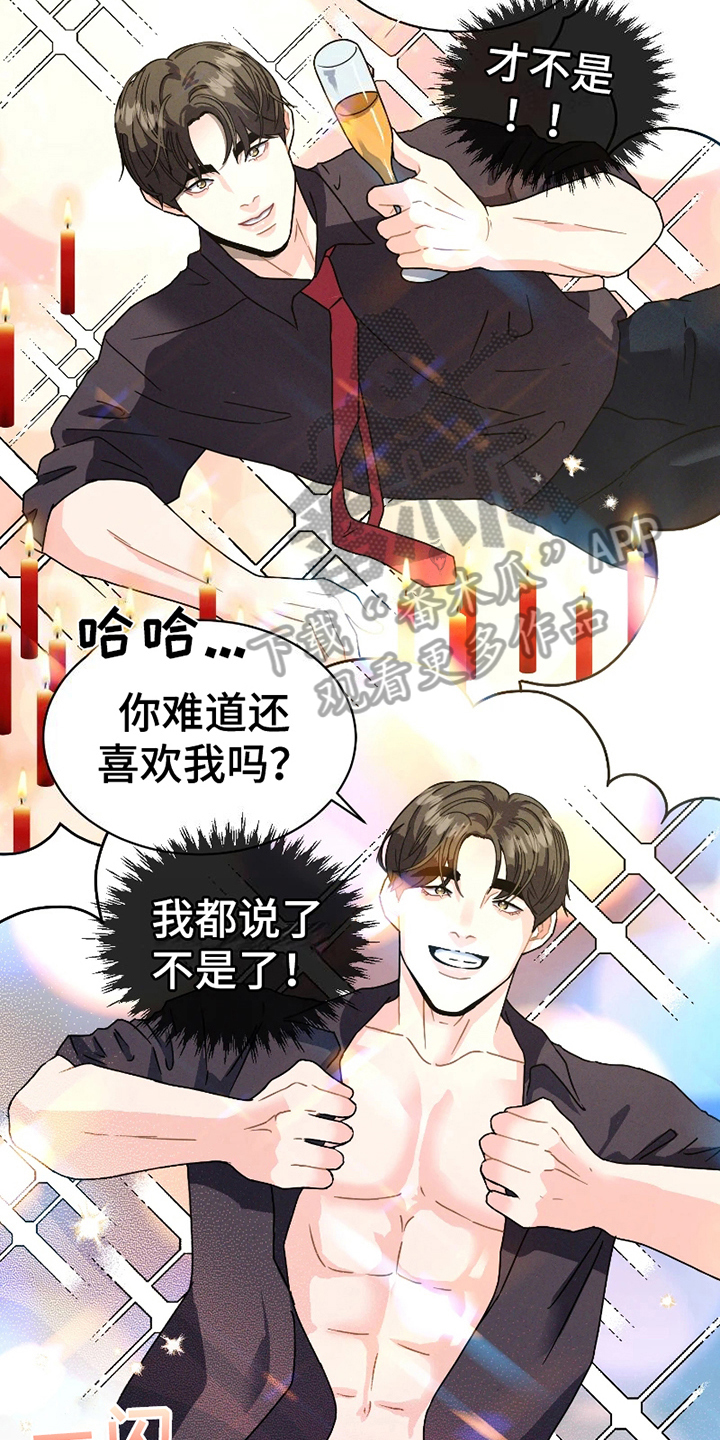 第7章：初识1