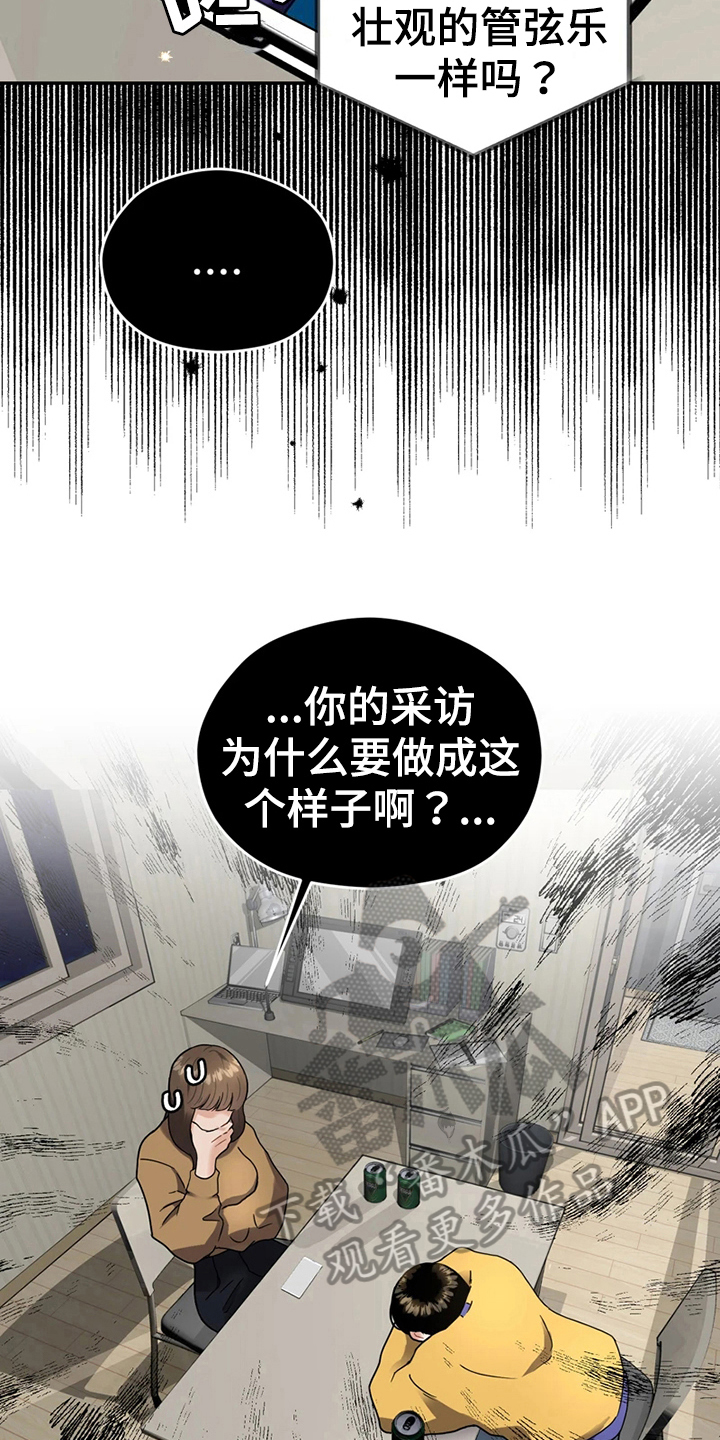 第16章：计划1