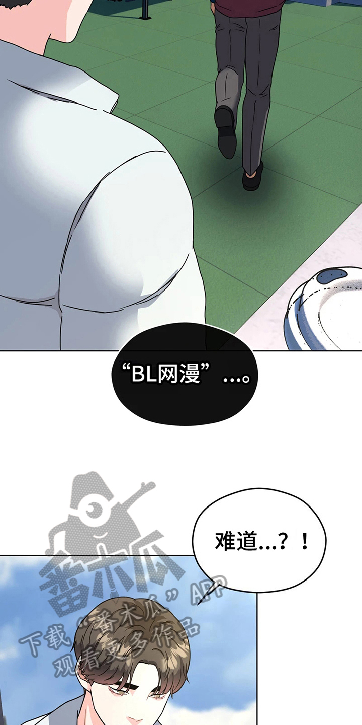 第13章：预感10