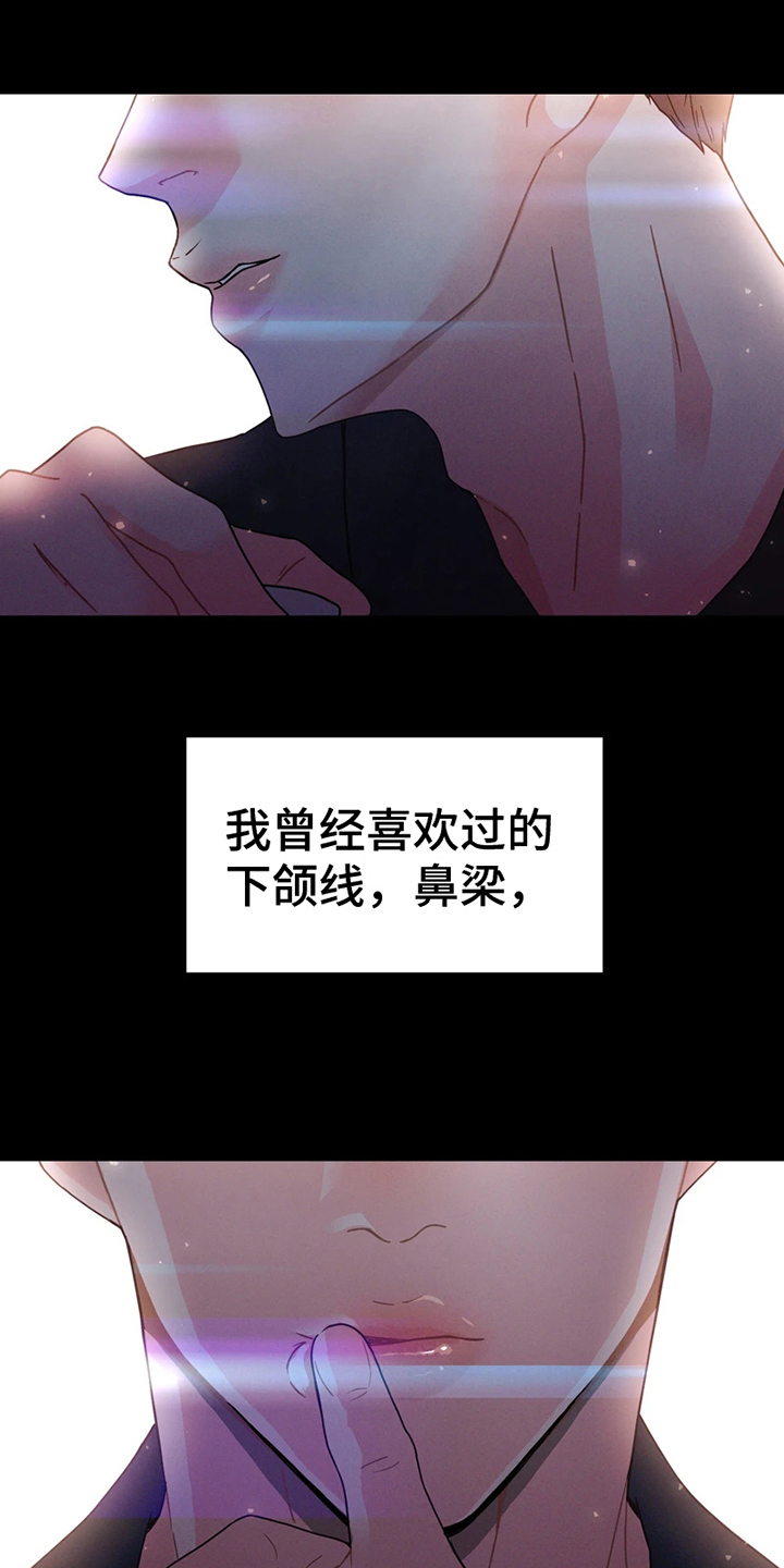 第3章：送别0