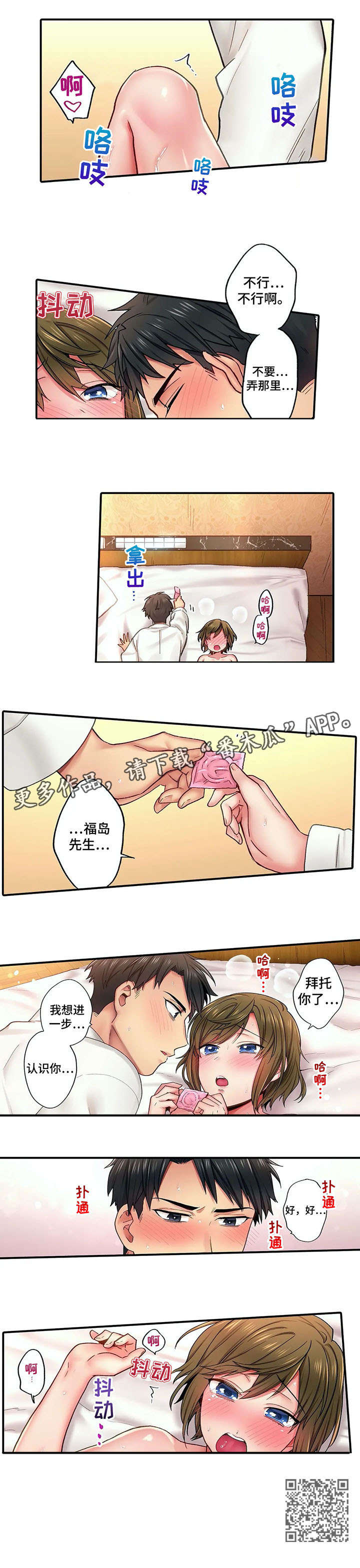 第8章：进一步9