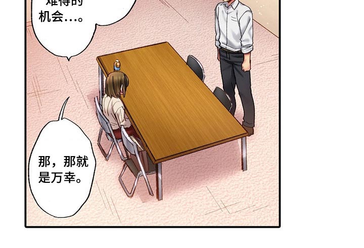 第10章：签名会6