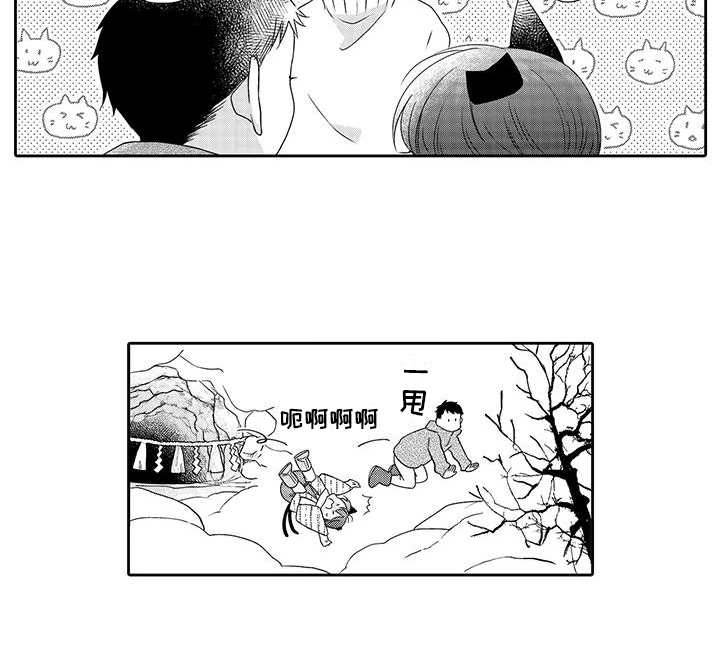 第20章：心意11