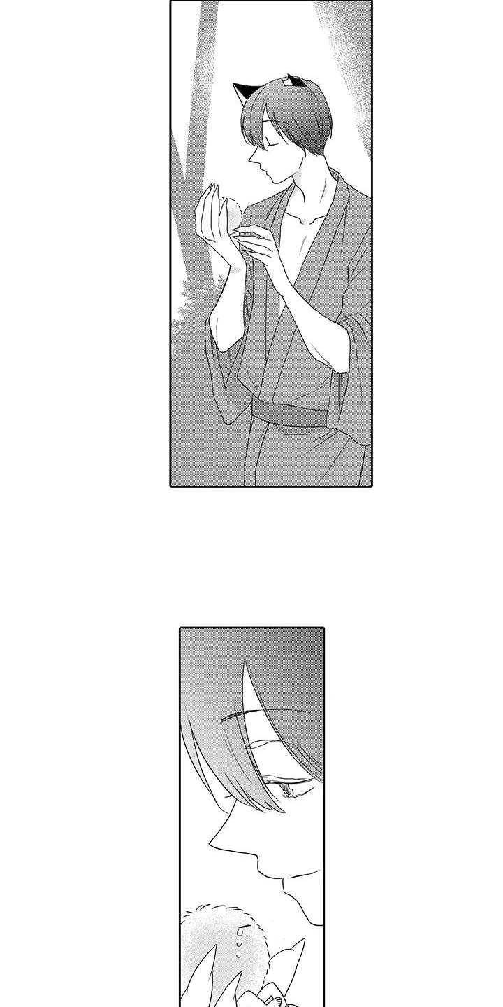第7章：小精灵12