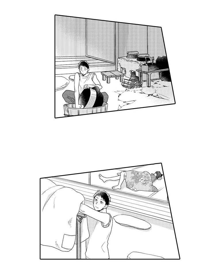 第1章：祭品13
