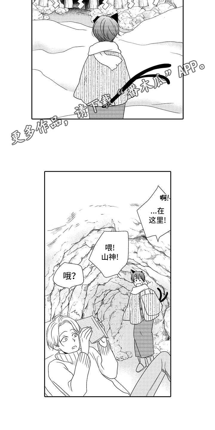 第18章：请求7