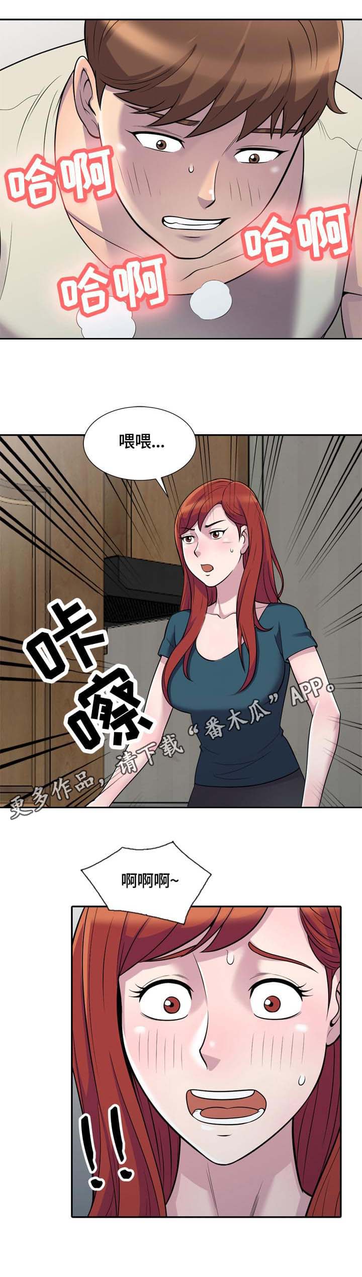 第6章：请求0