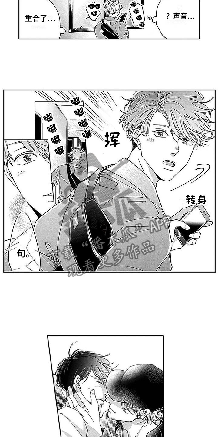 第19章：决绝10