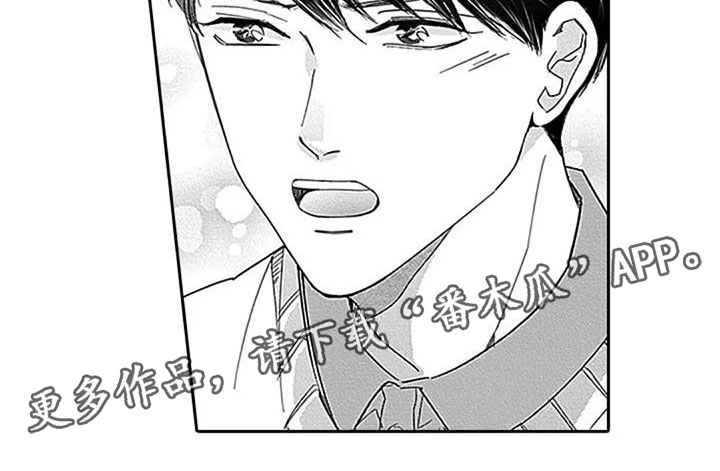 第9章：鼓舞12