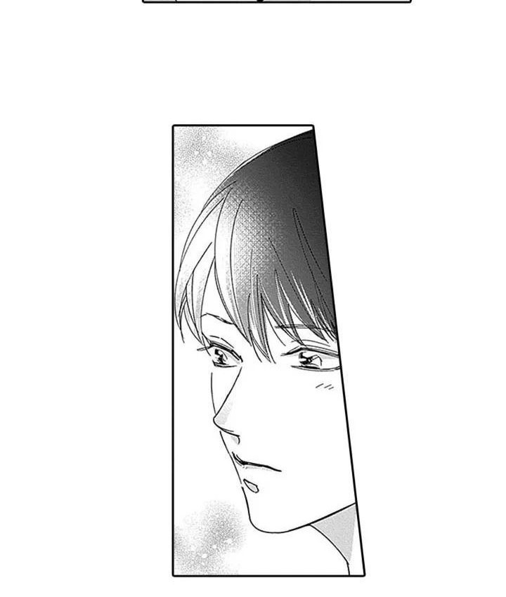 第3章：原因8