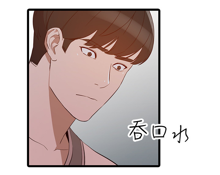 第42章：令人羡慕12