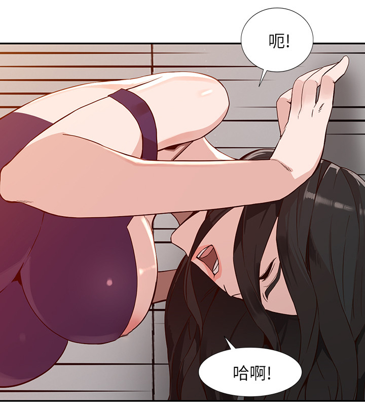 第51章：突袭7