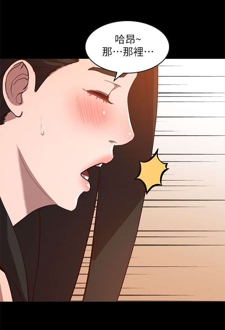 第18章：寂寞5