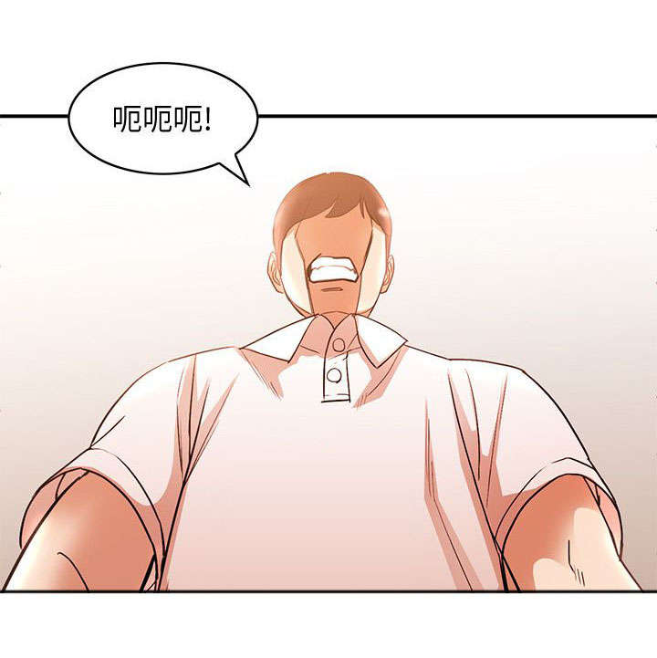 第27章：一时冲动0