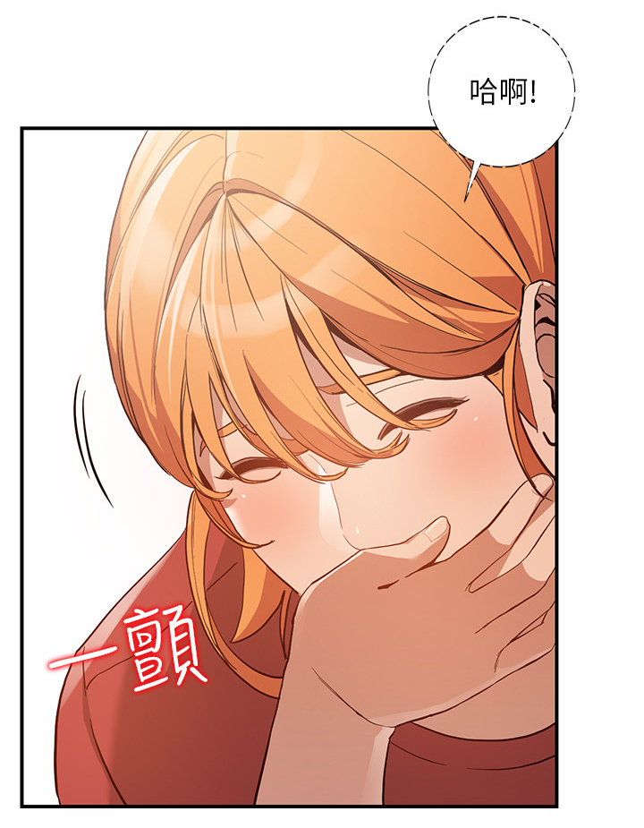 第55章：赎罪1