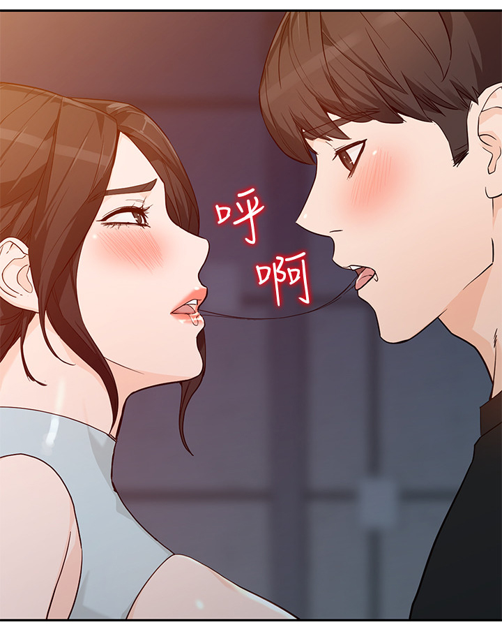 第62章：这种感觉!9