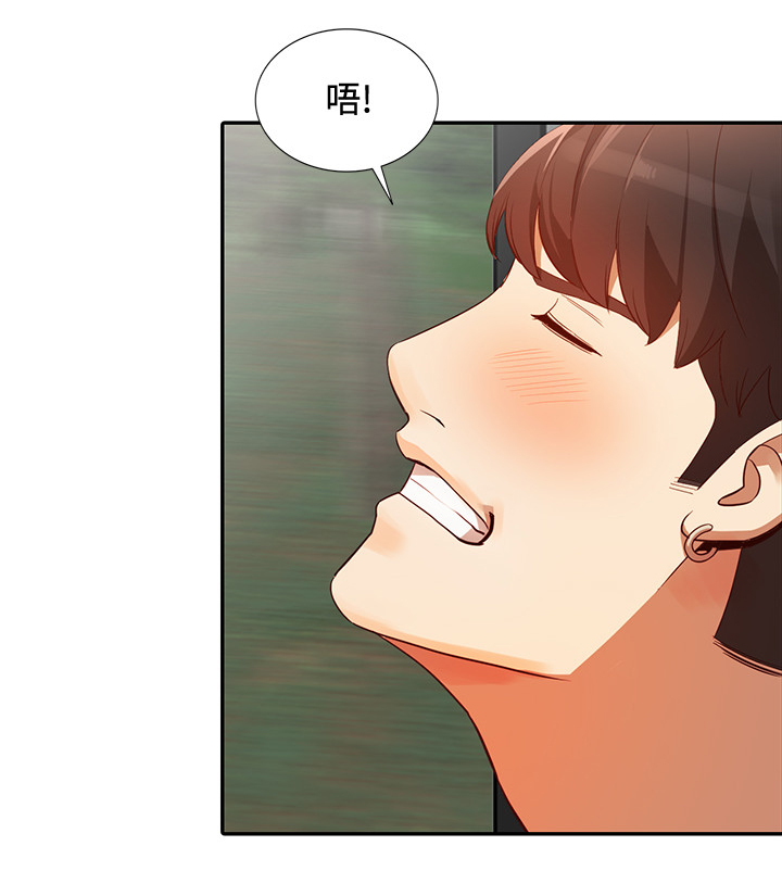 第42章：令人羡慕2