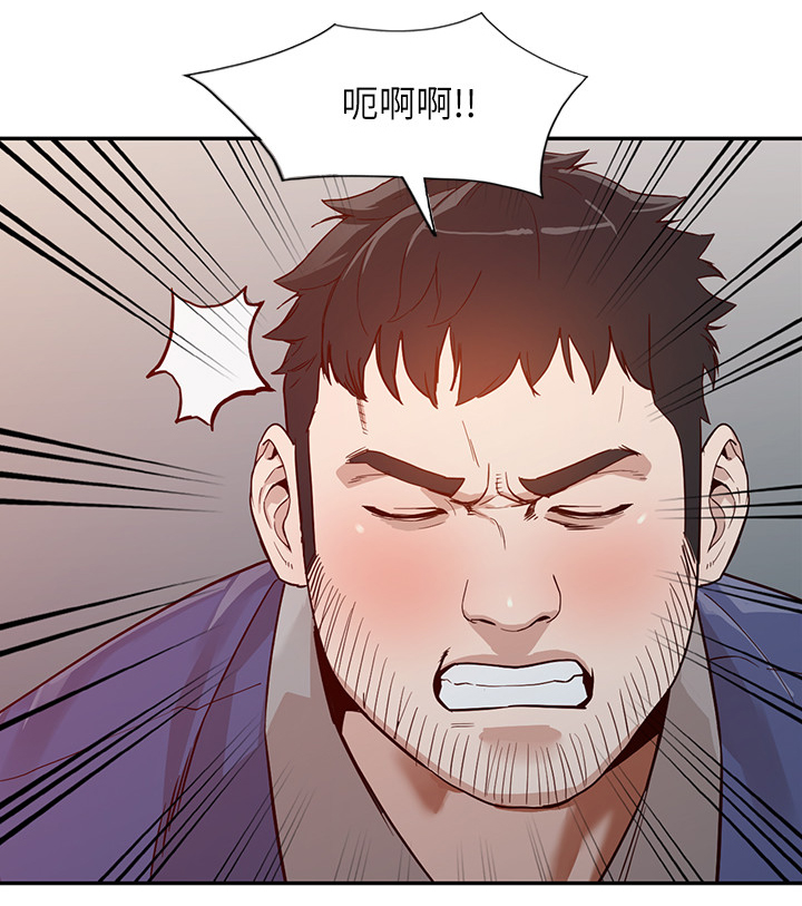第51章：突袭11