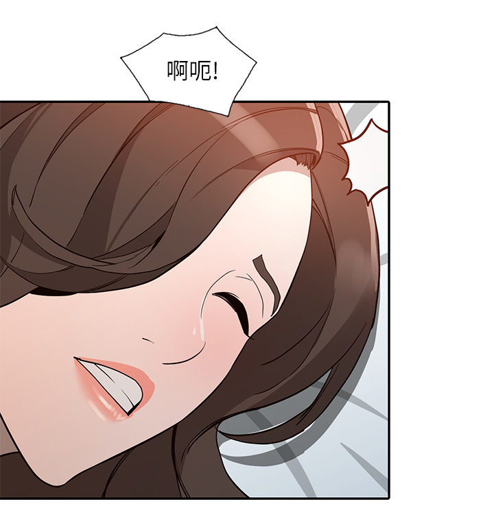 第53章：B计划6