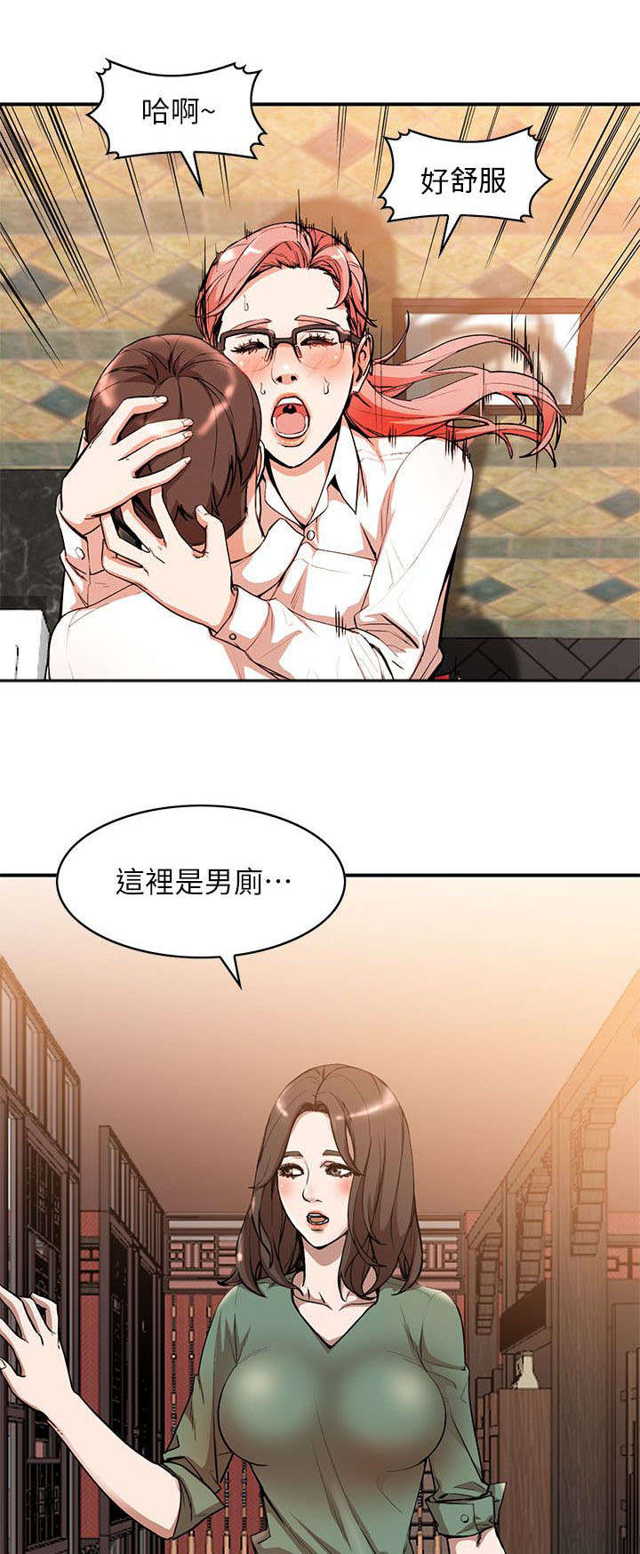 第26章：打不开0