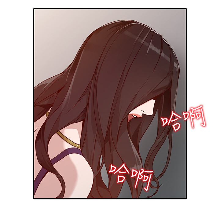 第51章：突袭12