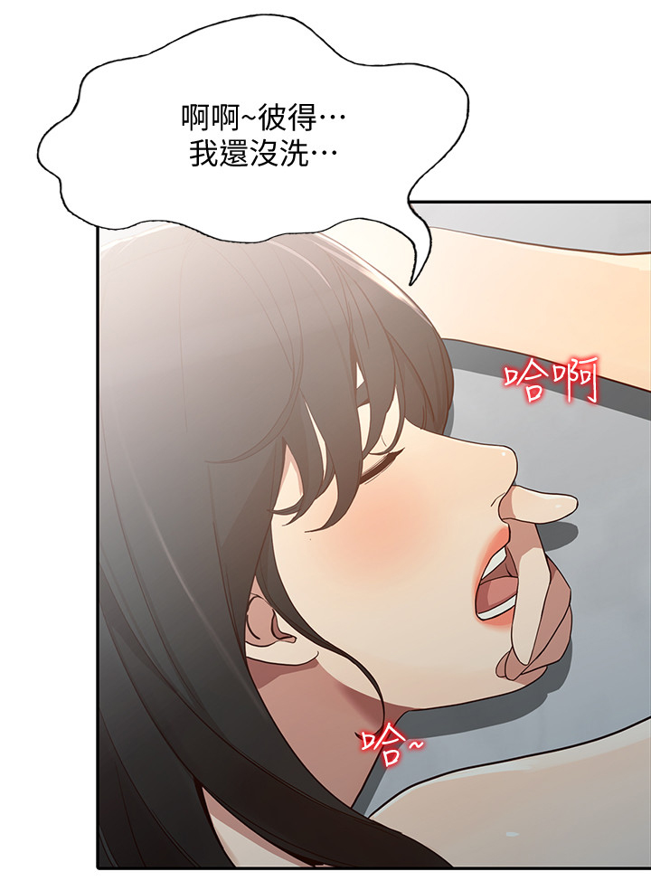 第48章：后庭0