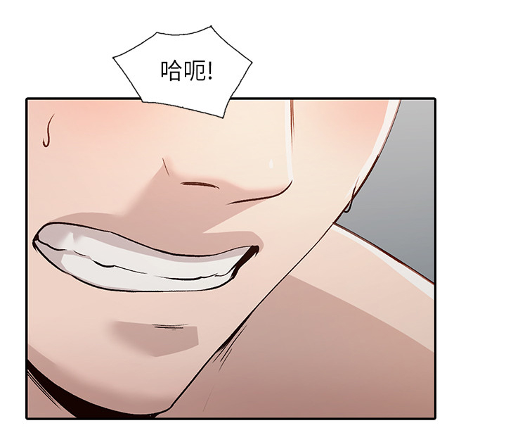 第58章：诺言6