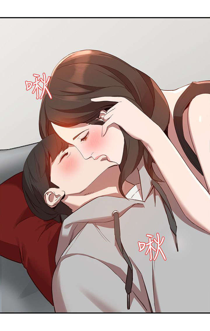 第14章：兴奋1
