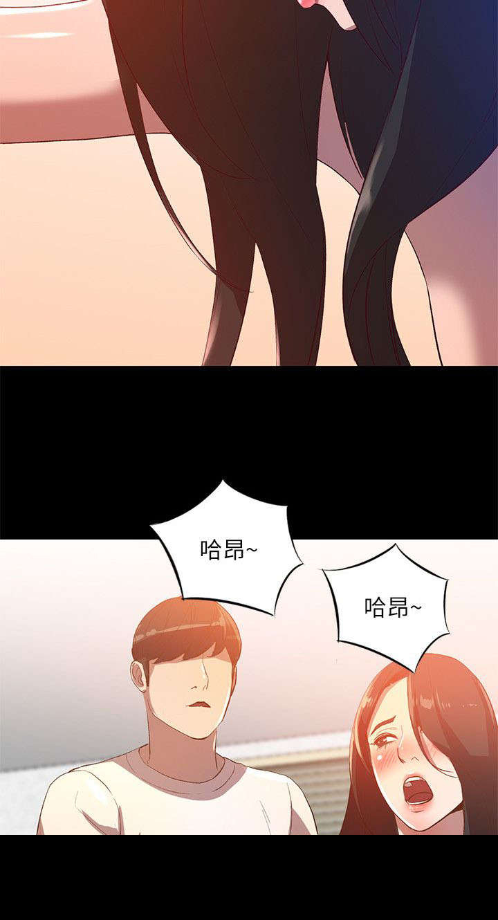 第18章：寂寞7