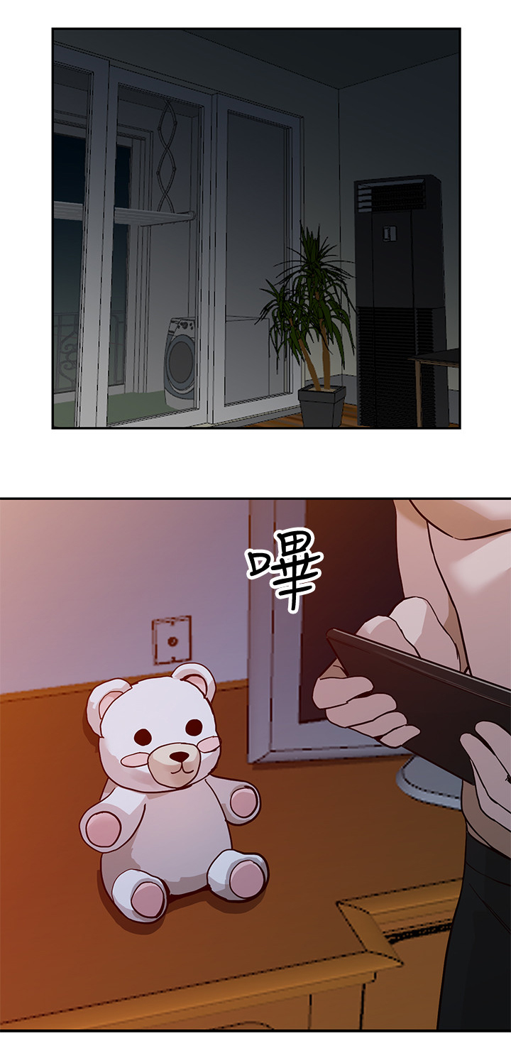 第57章：爽翻0