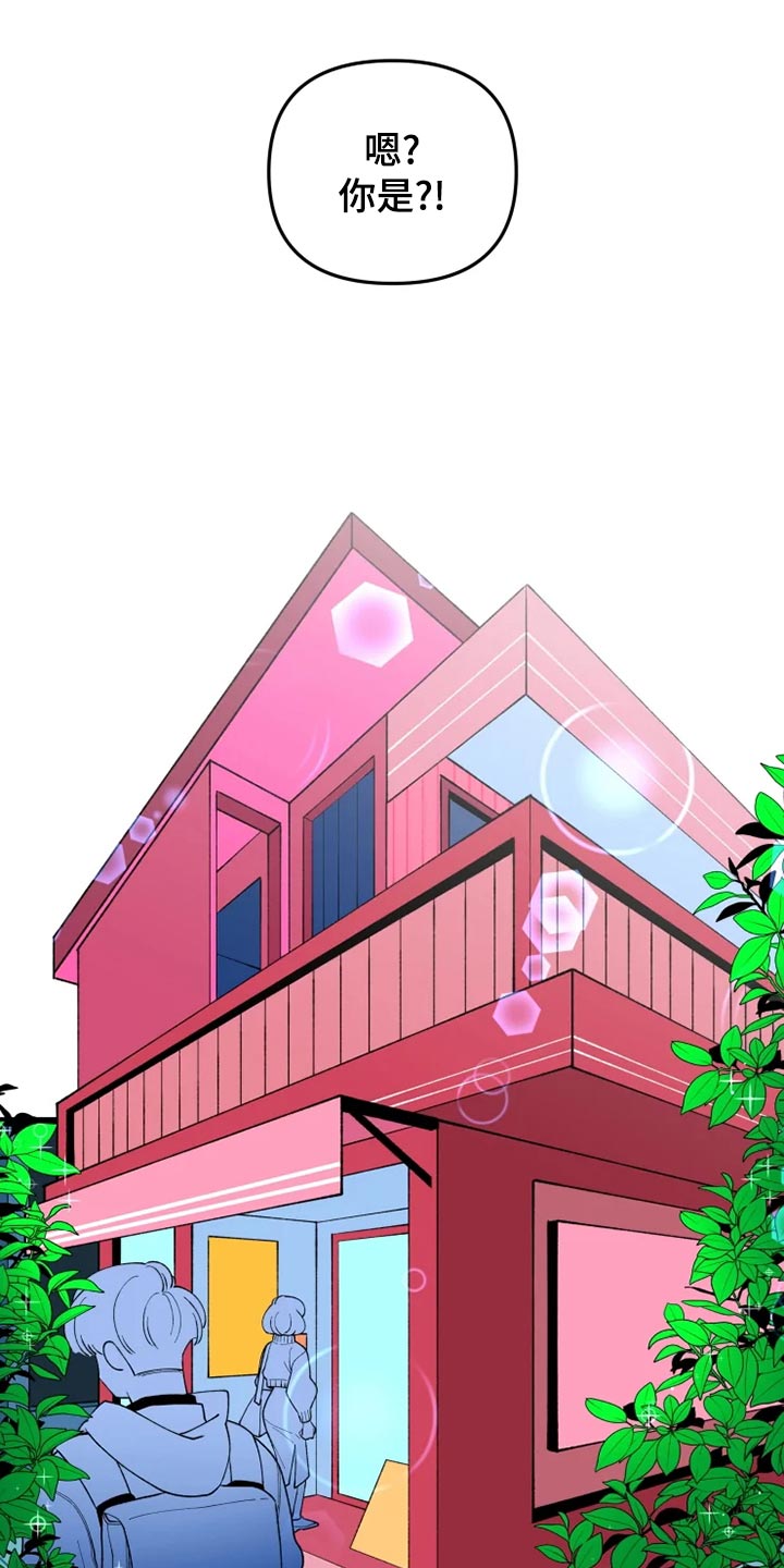 第21章：消息8