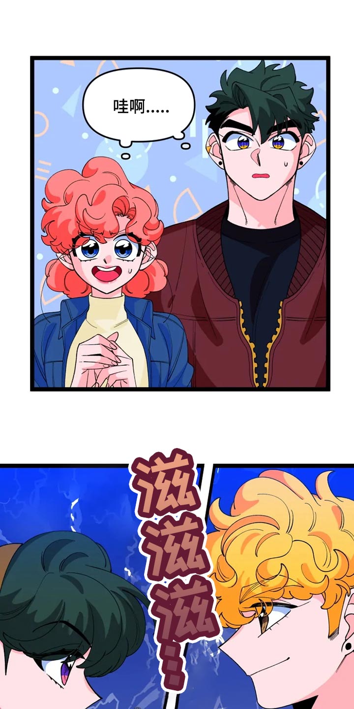 第25章：说明8