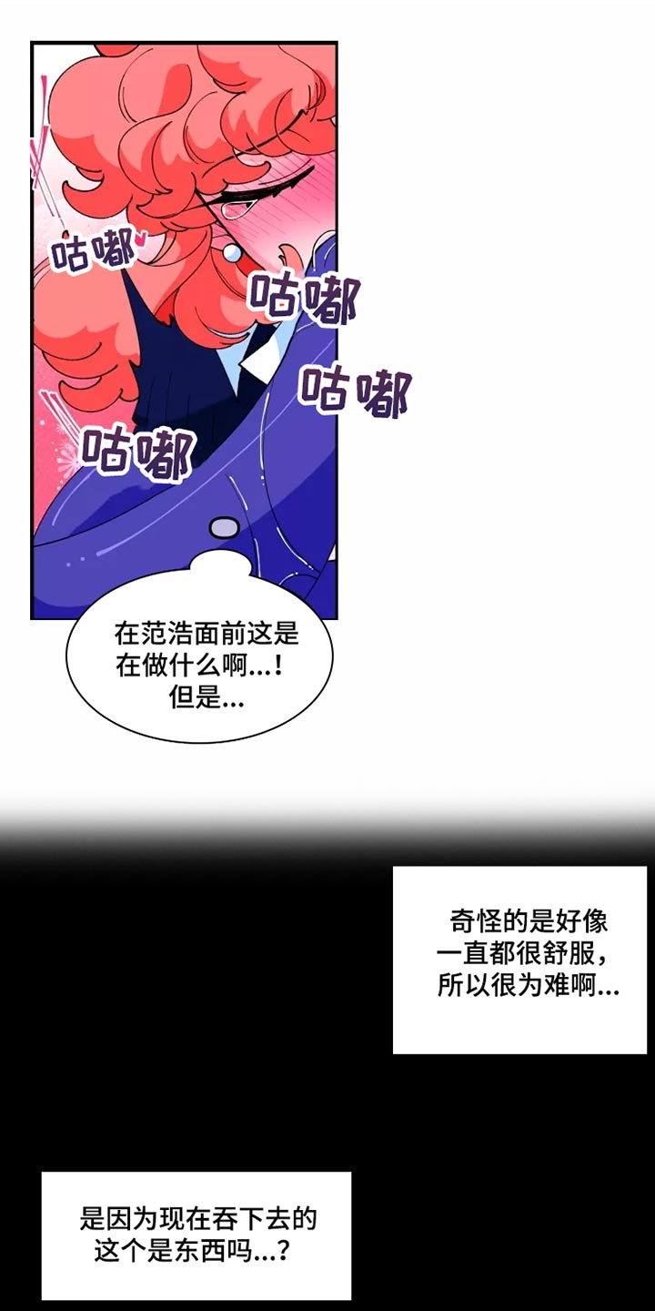 第35章：逃跑0