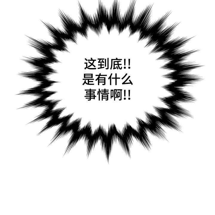 第22章：打扮26