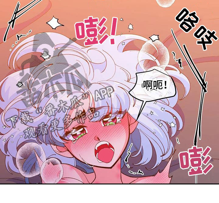 第59章：【番外】要珍惜15