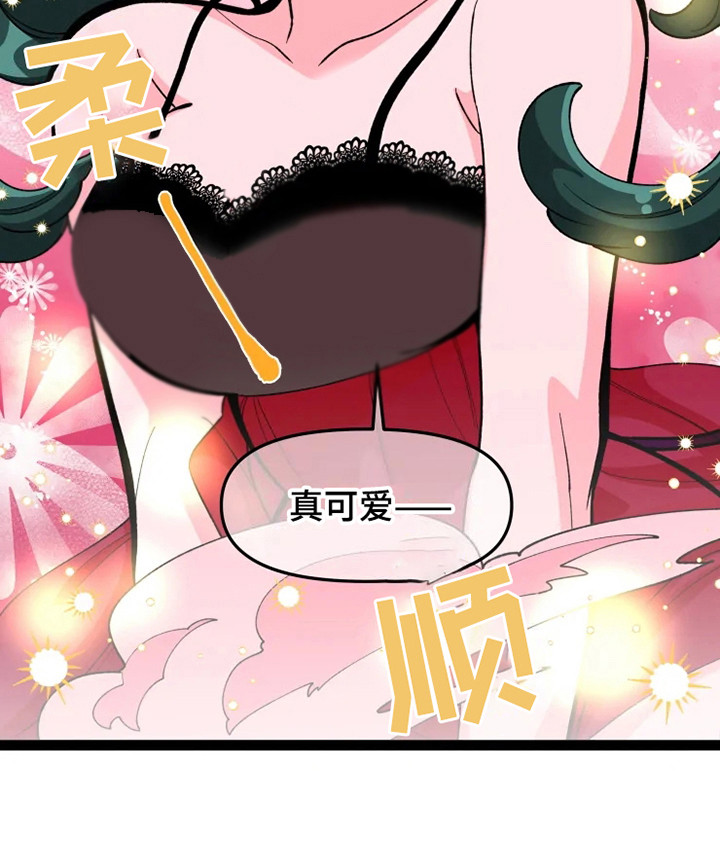 第8章：认清现实17