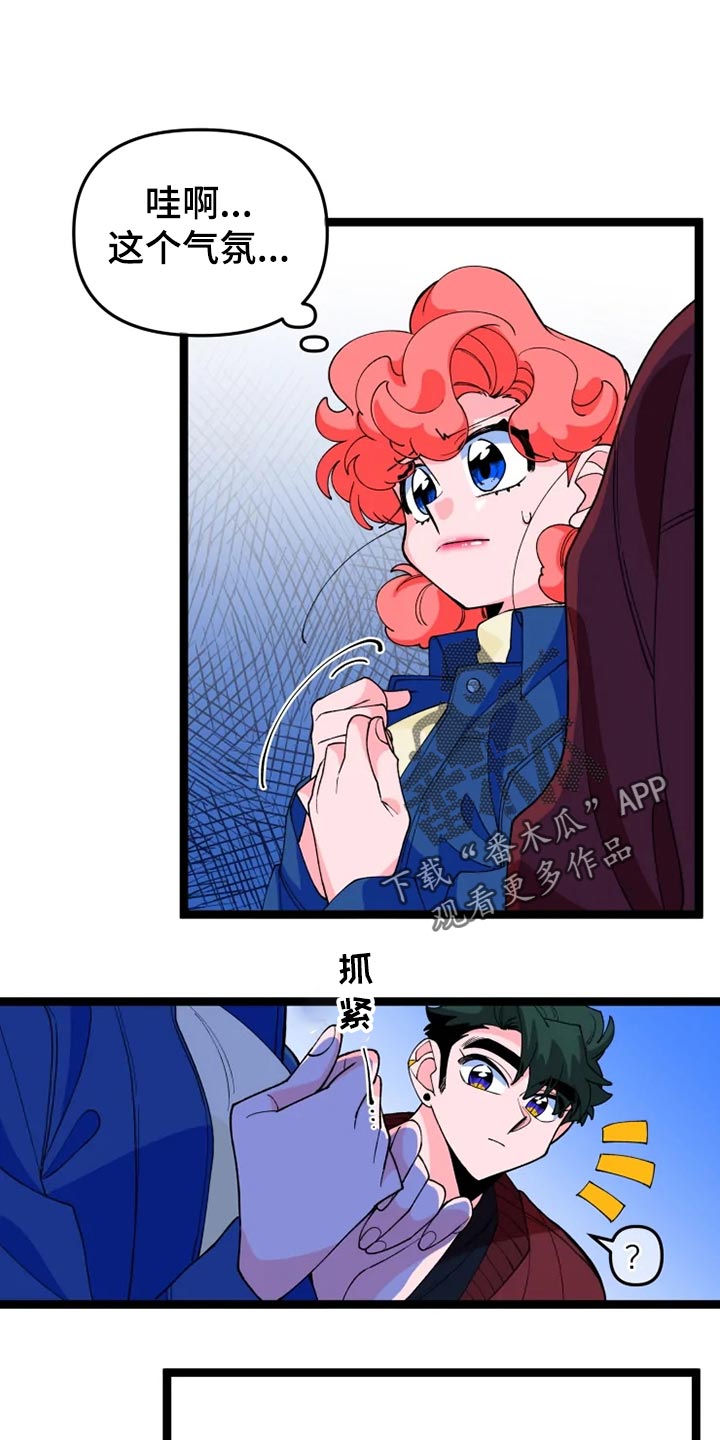 第25章：说明22