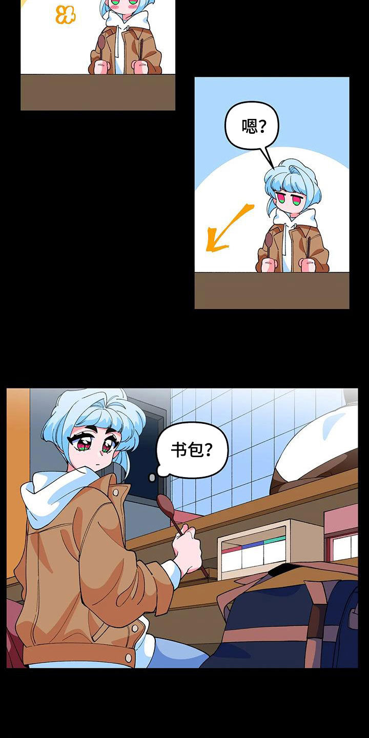 第49章：【番外】欢迎会12