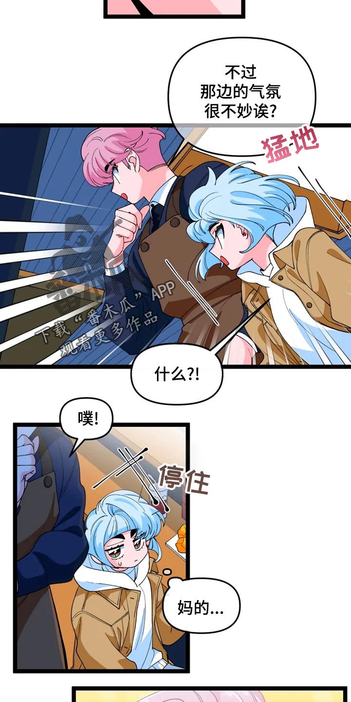 第25章：说明4