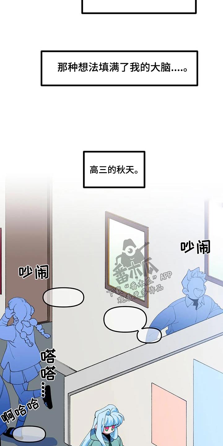 第56章：【番外】小猫10